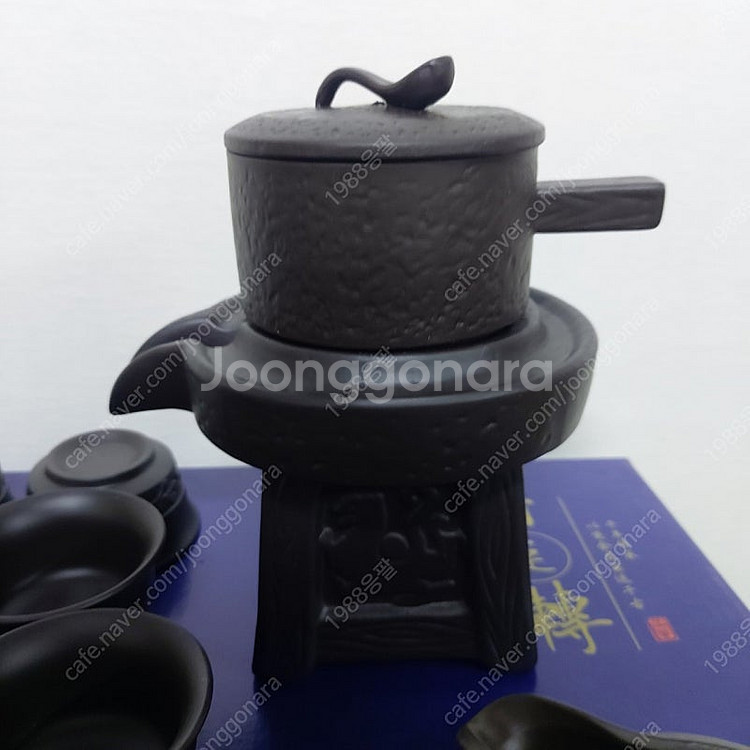 자사 멧돌 다기세트--2