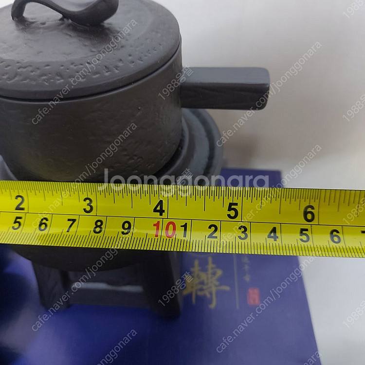 자사 멧돌 다기세트--5