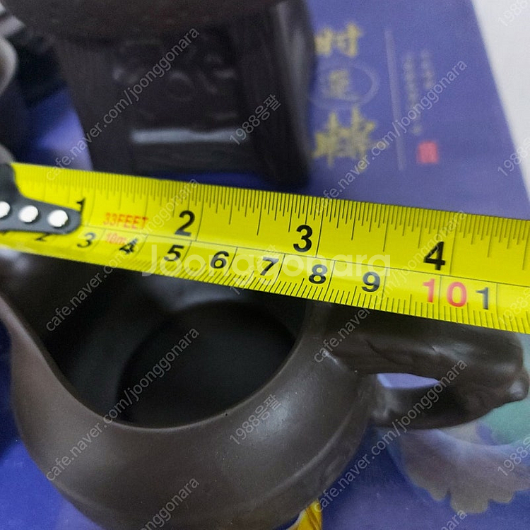 자사 멧돌 다기세트--8