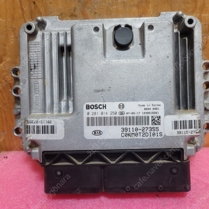 (중고) 뉴스포티지 ECU 중고 (초기화완료제품) 39110-27355 / 39115-27355 / 3911027355 / 3911527355