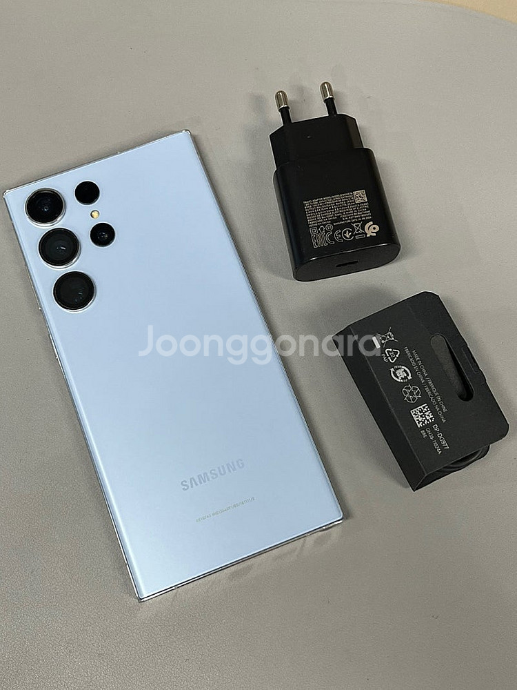 (자급제)갤럭시S23울트라 블루(삼성전용컬러) 512G...--1