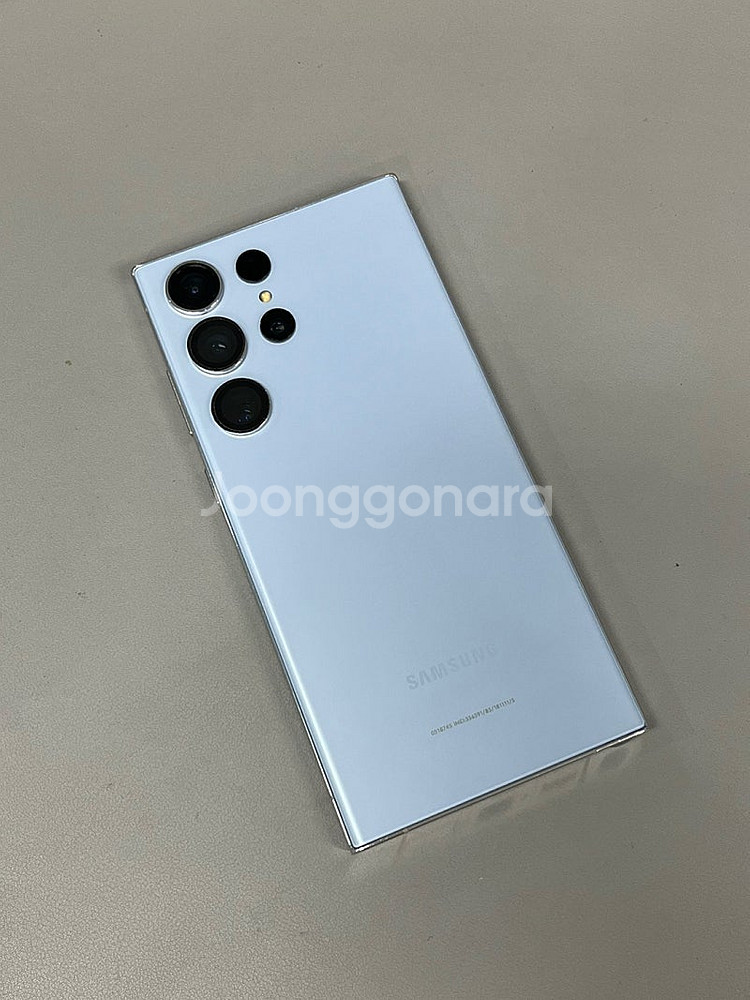 (자급제)갤럭시S23울트라 블루(삼성전용컬러) 512G...--2
