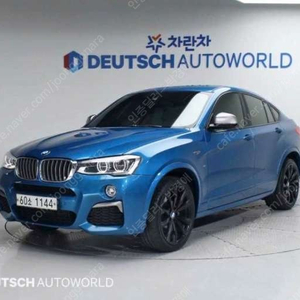 중고차 BMW X4 M40i 중고차전액할부 ★ 여유자금 ★ 수원 ★