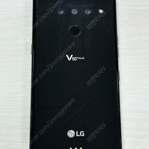 LG V50 블랙색상 128용량 가성비좋은 꿀매물 단말기 7만 판매합니다