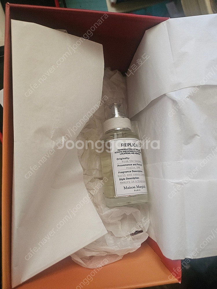 마르지엘라 프롬더가든--1