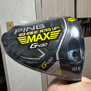 ping 430 max 10.5도 헤드 새상품 판매