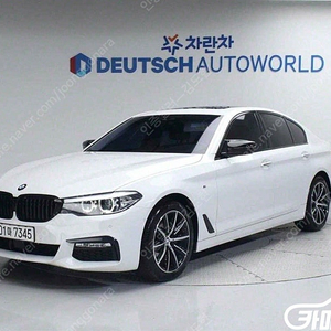 [BMW]5시리즈 (G30) 520i 럭셔리 중고차 판매합니다