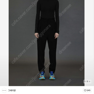 그레이양(GREYYANG) TAPERED TUCK PANTS (SMALL, 새상품)