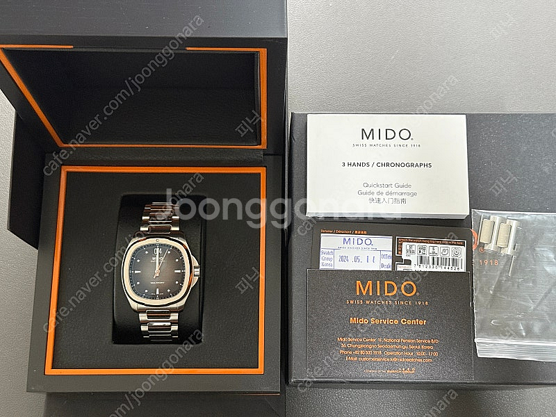 미도 멀티포트 tv 검판 판매합니다--0