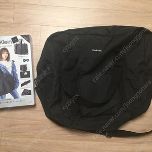 Calvin Klein Packable Bag CK 켈빈클라인 여행용 패커블 빅백 북