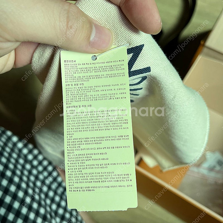루이비통 트리오 메신저백 팝니다 23년구매--8