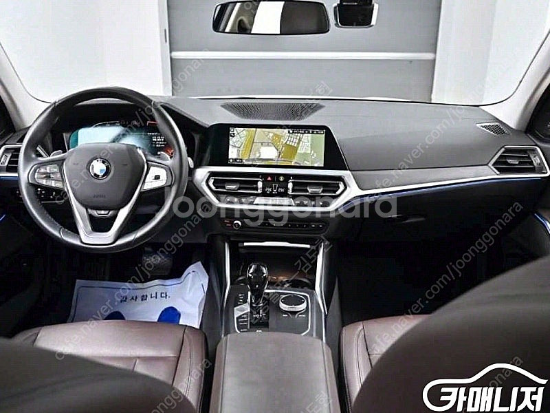 [BMW]3시리즈 (G20) 320i 럭셔리 중고차 판매합니다--7