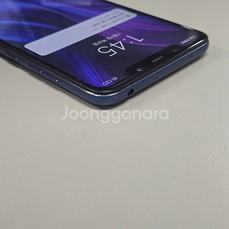 포코폰 F1 블루 64기가 미파손 상태좋은단말기 8만에...--6