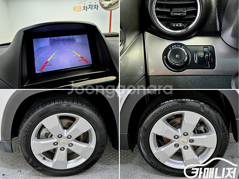 쉐보레 [쉐보레]올란도 1.6 디젤 LTZ 프리미엄 (...--4