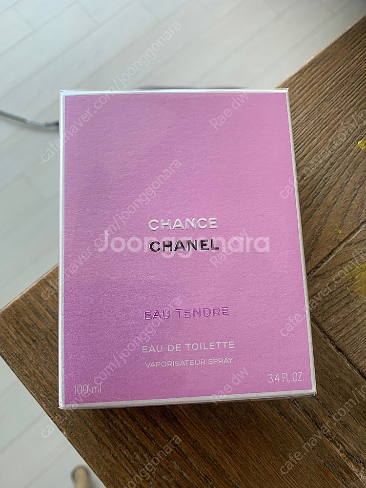 샤넬샹스 오땅드르 오드뚜왈렛 100ml--3