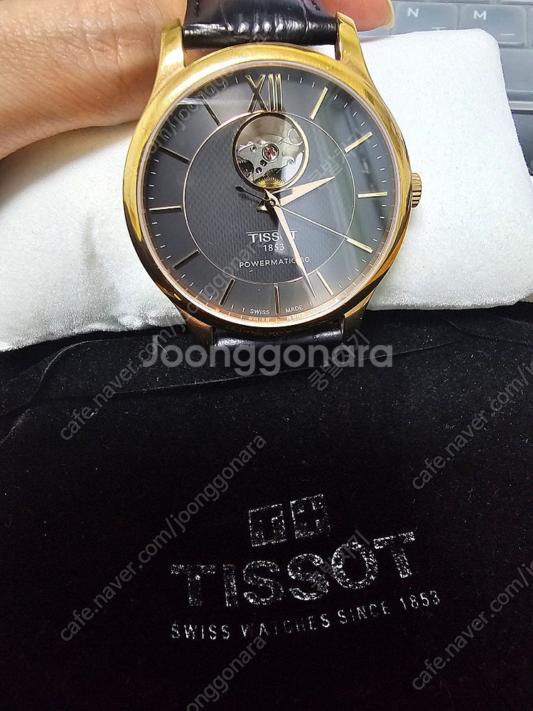 TISSOT 티쏘 트레디션 오픈하트 파워매틱80 팝니다...--0