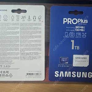 미개봉 삼성전자 micro SD PRO Plus (1TB) 2개