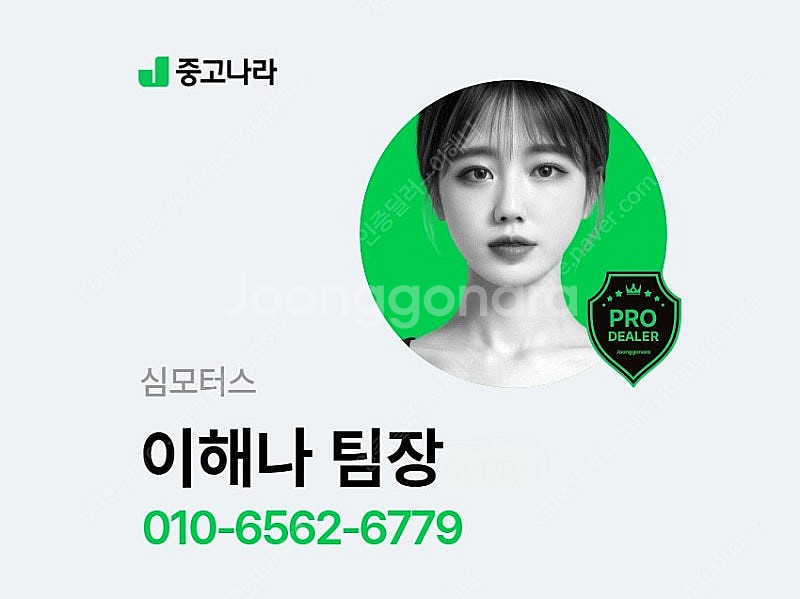 [포드]익스플로러 6세대 2.3 리미티드 4WD (5인...--1