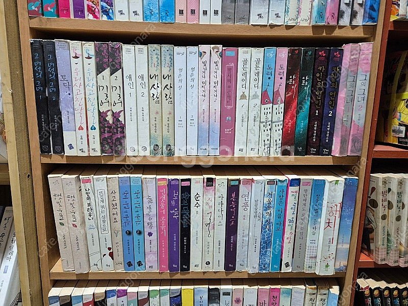 [택포] 대여점용 중고소설책 밀어 1-2권 판매합니다.--1