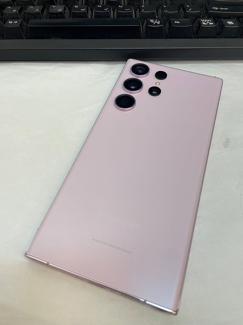 갤럭시S23울트라 라벤더 1TB 무잔상 상태좋은 중고8...--0