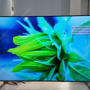 (새상품/단순개봉)삼성 LED 스마트 티비 TV(LED Smart TV) 75인치 KU75UC8000FXKR 팝니다.