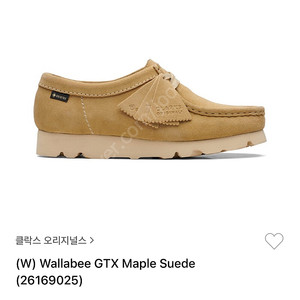 클락스 왈라비 gtx 메이플 225