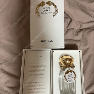 아닉구딸 구딸파리 쁘띠쉐리 edp 30ml