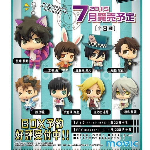 PSYCHO-PASS 사이코패스 카라코레 2탄 피규어--1