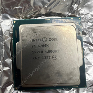 인텔 i7-6700k 팝니다.