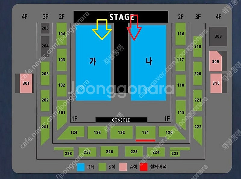 [나훈아/안전거래] ‘2024 나훈아 진주콘서트 은퇴 ...--1