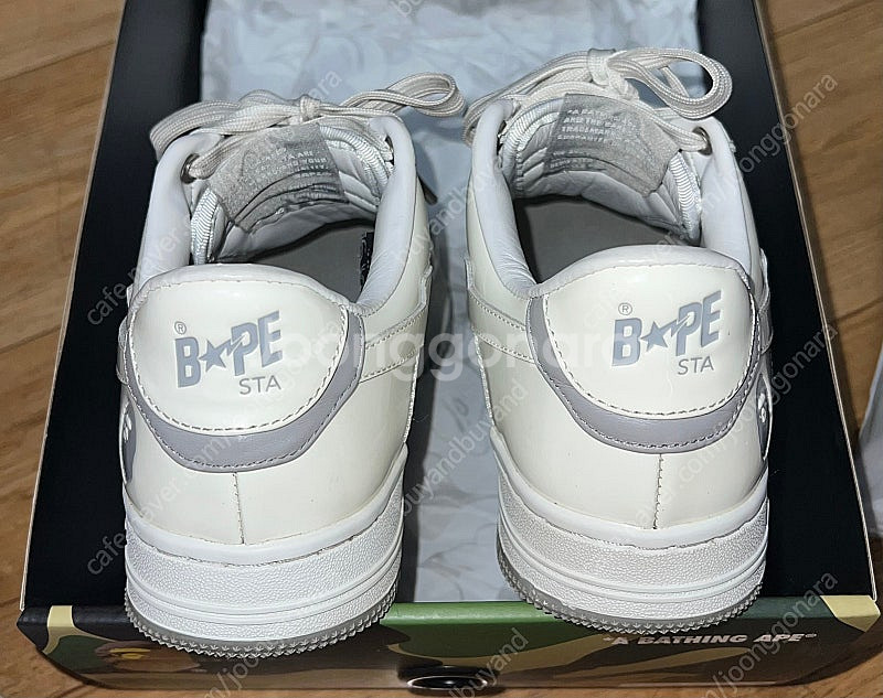 베이프 스타 신발 운동화 230 bape--1