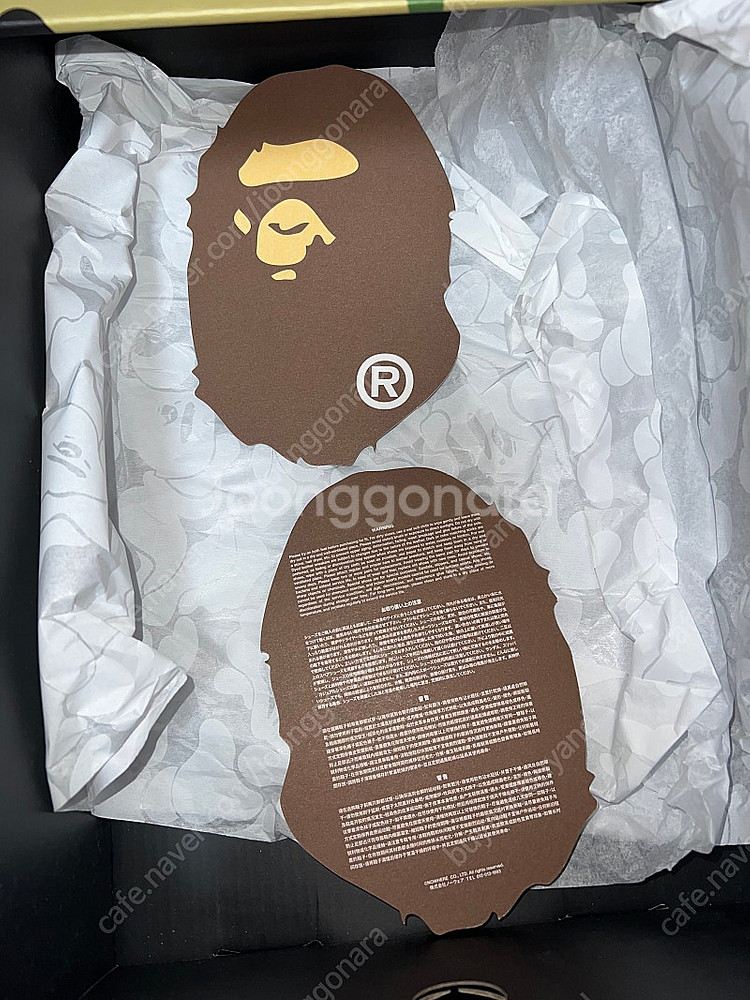 베이프 스타 신발 운동화 230 bape--6