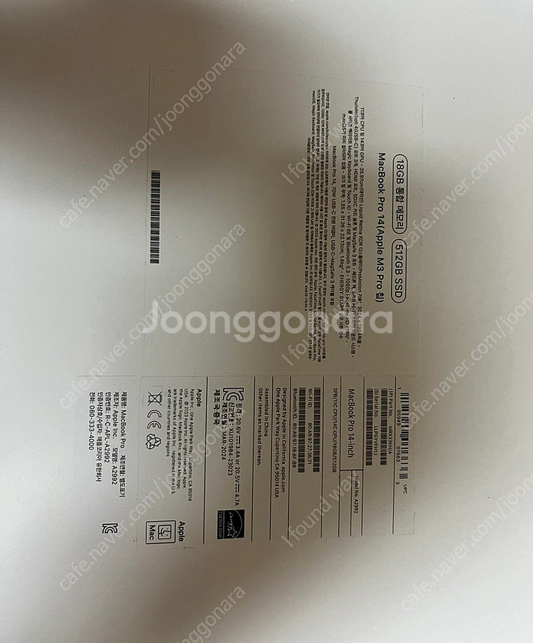 맥북 프로 M3 14인치 스페이스 블랙 11코어 CPU...--3