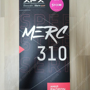 XFX 라데온 RX 7900 XTX MERC 310 BLACK D6 24GB 판매합니다