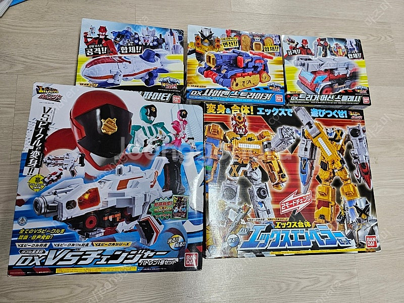 전대완구 일괄--4