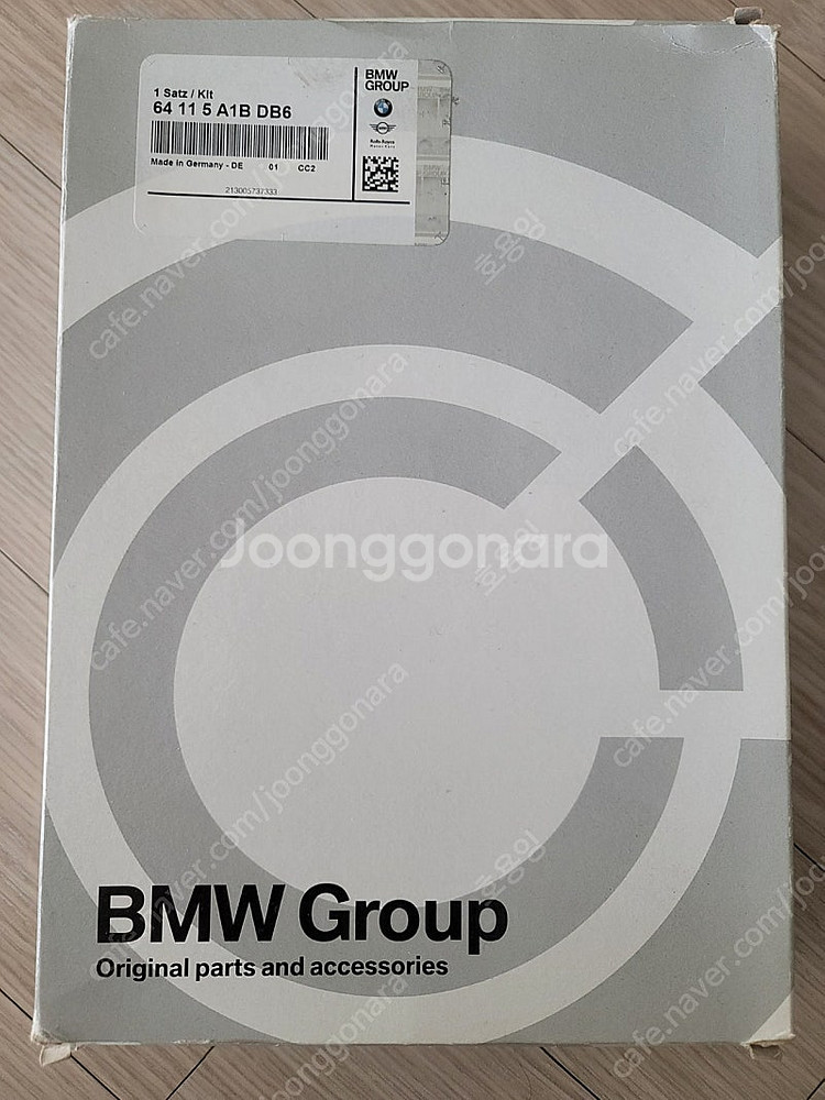 bmw 5씨리즈 에어컨필터--0