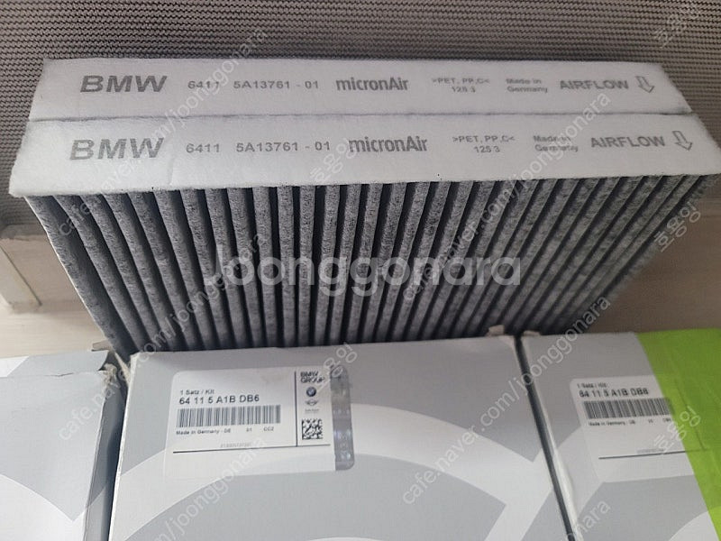 bmw 5씨리즈 에어컨필터--3