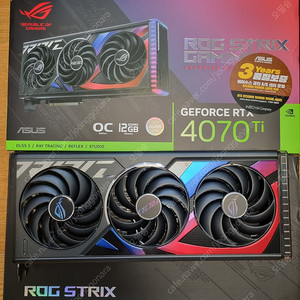 로그 스트릭스 ROG STRIX RTX4070Ti 그래픽카드