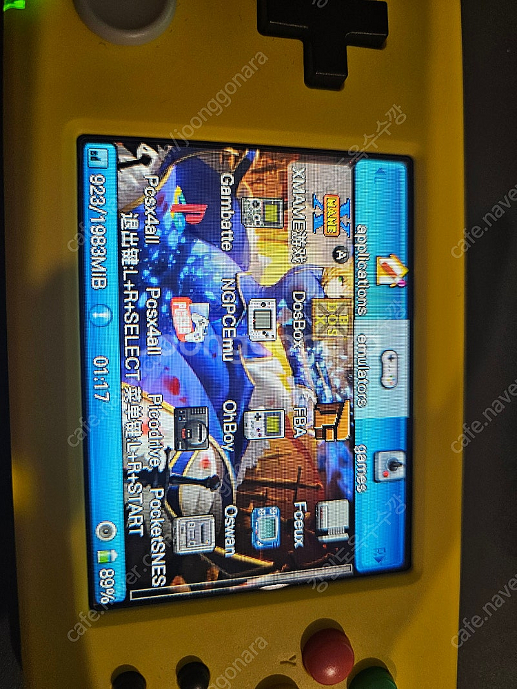 레트로 게임기 GKD350H (택배비 포함)--2