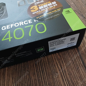 rtx4070 팝니다