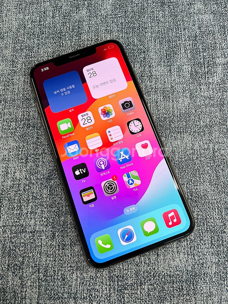 (자급제대용량폰) 아이폰XS맥스 골드 512G 깔끔한 대용량폰 실사용 추천 정상해지 33만원 판매해요--2