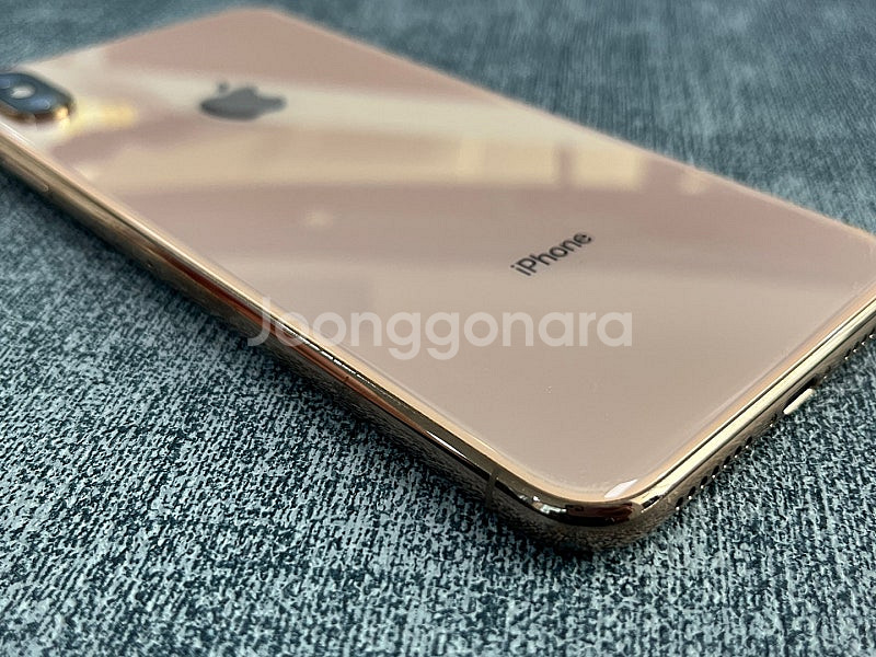 (자급제대용량폰) 아이폰XS맥스 골드 512G 깔끔한 대용량폰 실사용 추천 정상해지 33만원 판매해요--5