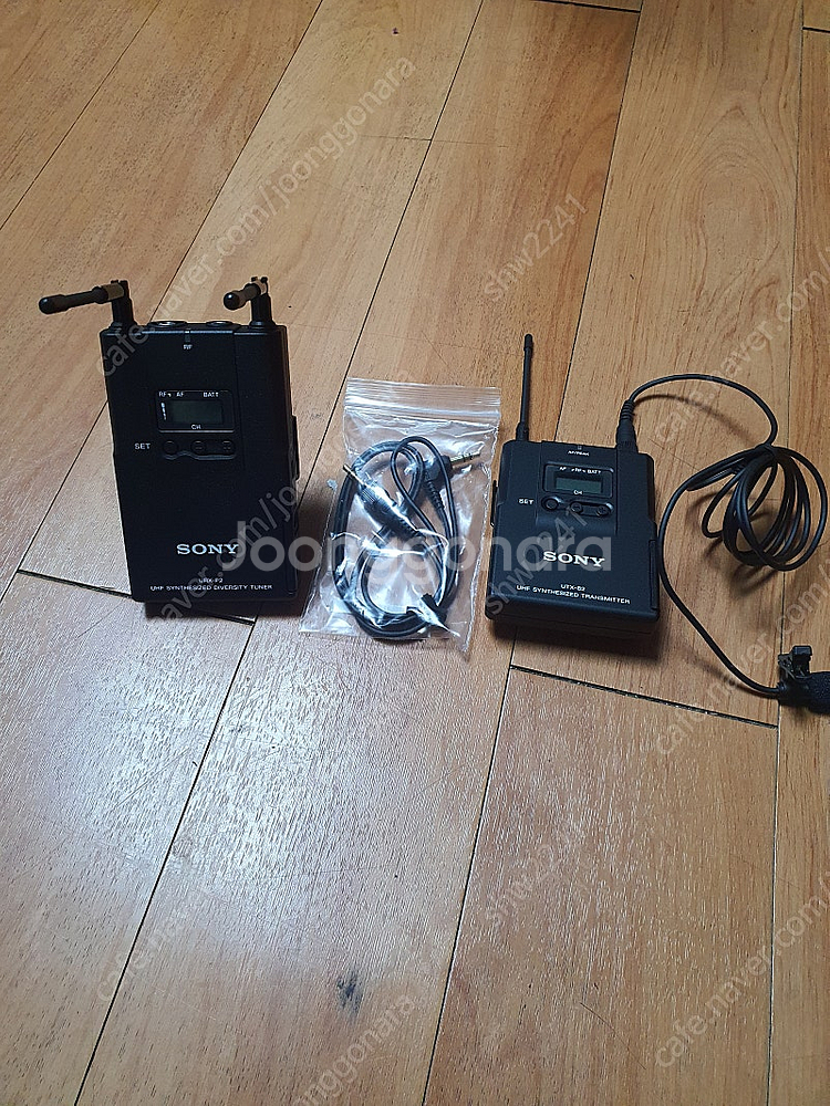 소니무선송수신기 URX-P2. UTX-B2--0