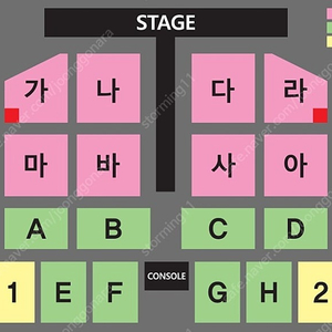 (최저가) 부산 나훈아 콘서트 R석 2연석 4연석 양도합니다