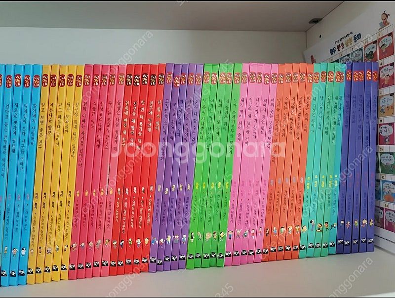 황우인성인문학+인성실천동화+워크지두세트--1