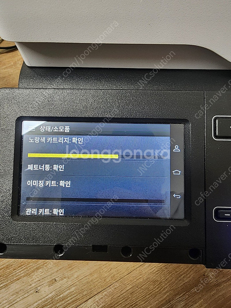 후지 필름 ApeosPort C3320SD A4 컬러 ...--6