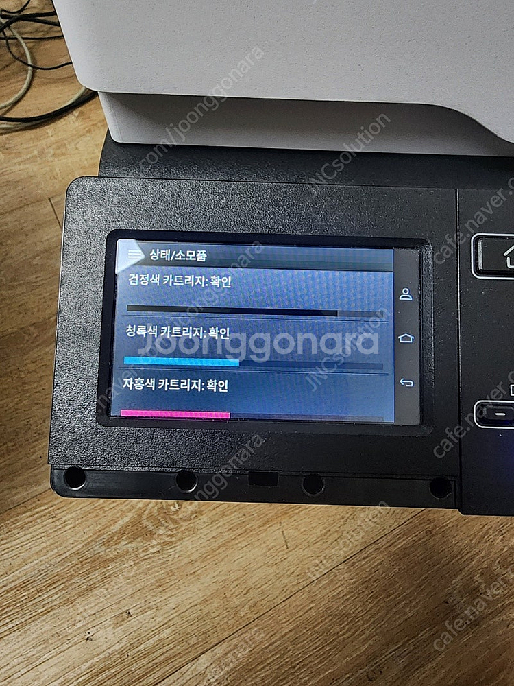 후지 필름 ApeosPort C3320SD A4 컬러 ...--7