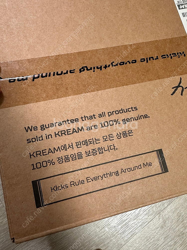 나이키 덩크 로우 레트로 썬클럽 275 새상품 11만--4