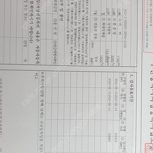 2017년식 봉고3 6인승 더블 킹캡 1톤 오토