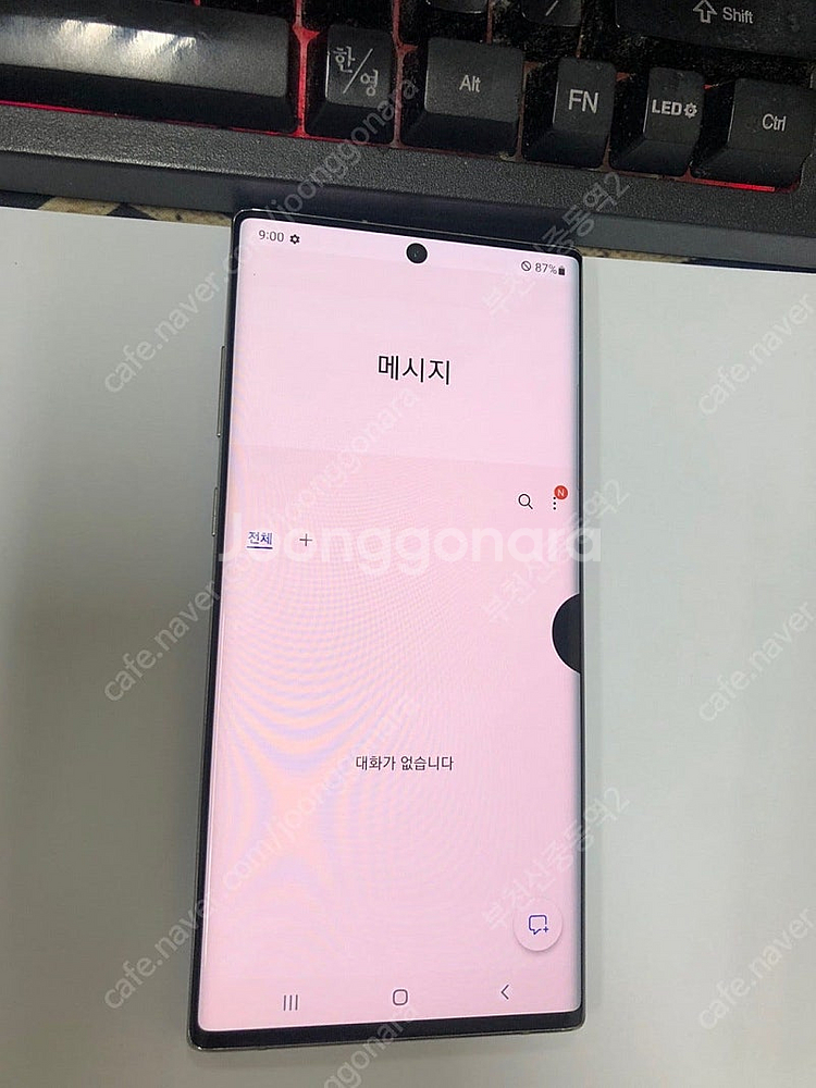 196133 SK 갤럭시노트10플러스 노트10+ 아우라...--3